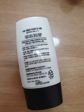 kaiyuua님이 올린 리뷰 사진 4