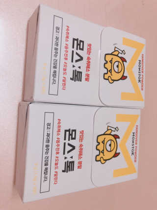 쮸쮸바님이 올린 리뷰 사진 3