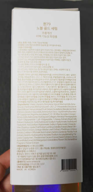 여니님이 올린 리뷰 사진 4