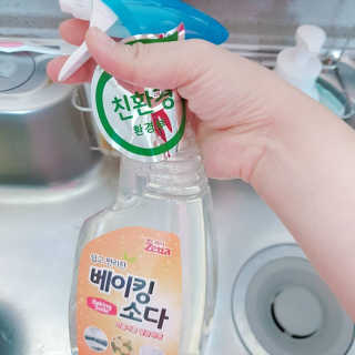 로렌님이 올린 리뷰 사진 3