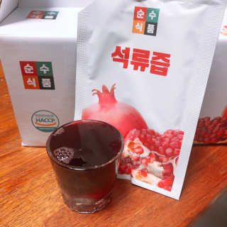 얄라챠꾸님이 올린 리뷰 사진 4