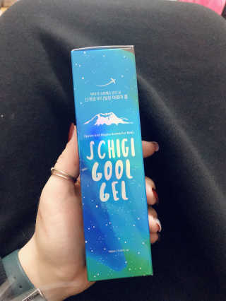 쩌내님이 올린 리뷰 사진 1