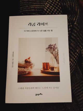 늘별님이 올린 리뷰 사진 1