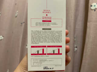 콩이수님이 올린 리뷰 사진 3