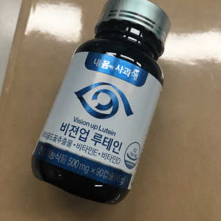 SumiChoi님이 올린 리뷰 사진 1