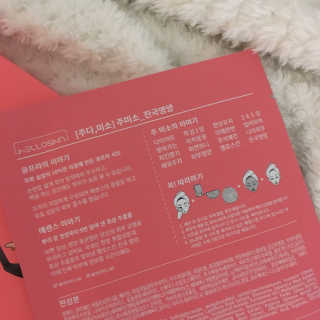미서니님이 올린 리뷰 사진 3