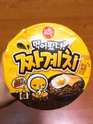 지서연님이 올린 리뷰 사진 1