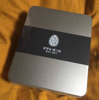 재미있다님이 올린 리뷰 사진 4