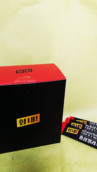 가요미님이 올린 리뷰 사진 1