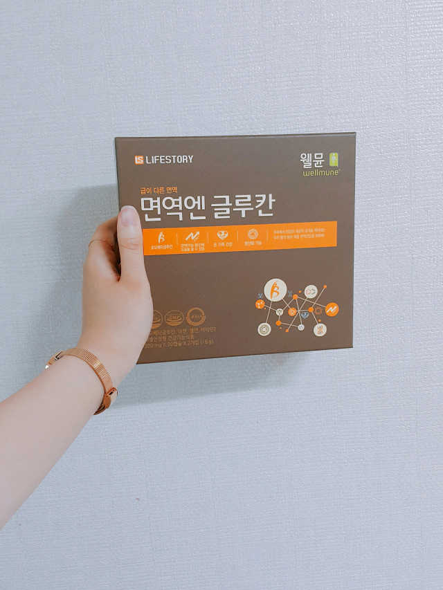 면역력영양제 면역엔글루칸 리뷰 사진
