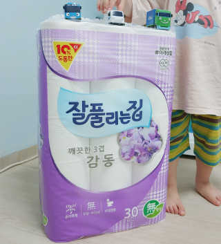보람님이 올린 리뷰 사진 3