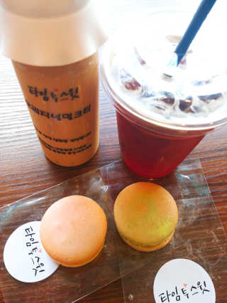 아보카도올리브님이 올린 리뷰 사진 1