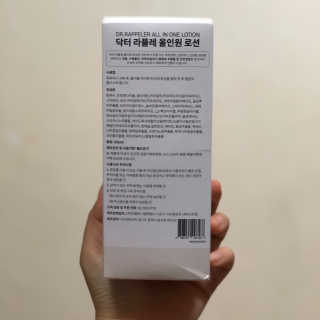 약해진 피부엔 닥터라플레 올인원로션 — 3.5점을 준 리뷰어가 2019년 12월 올린 사용 사진