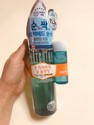 비알티씨 안티폴루션 블랙헤드 클렌징 오일 — 4점을 준 리뷰어가 2019년 3월 올린 사용 사진