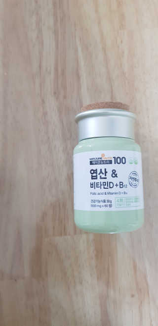 쪼코85님이 올린 리뷰 사진 2