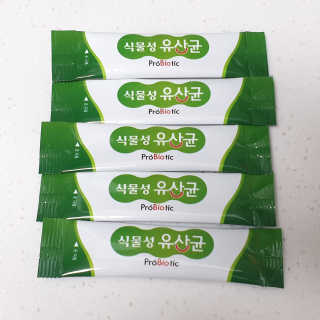 투희맘님이 올린 리뷰 사진 2