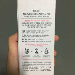 으경님이 올린 리뷰 사진 3
