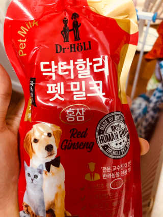 용이님이 올린 리뷰 사진 2