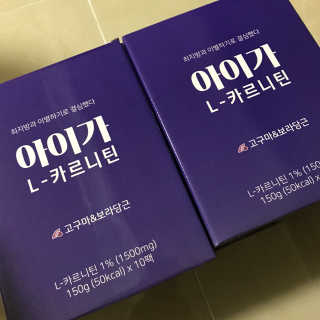 오엔엘 아이가 L-카르니틴 2박스 — 5점을 준 리뷰어가 2019년 4월 올린 사용 사진