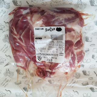 grapefruit님이 올린 리뷰 사진 2