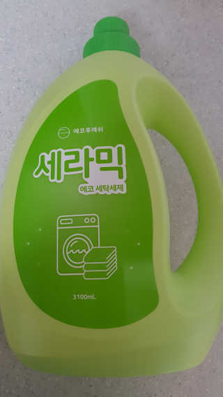 쿠로님이 올린 리뷰 사진 1
