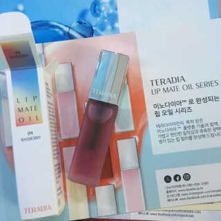 테라다이아 립 메이트 오일 — 3.67점을 준 리뷰어가 2018년 6월 올린 사용 사진