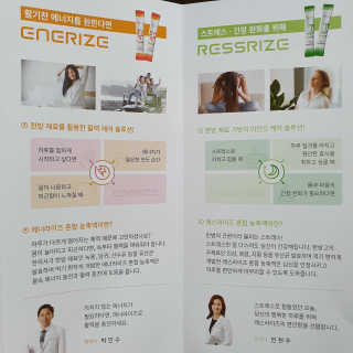 촉별님님이 올린 리뷰 사진 1