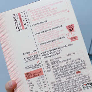 다시마미마미님이 올린 리뷰 사진 3