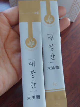 토이님이 올린 리뷰 사진 1
