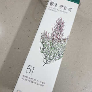 비니워니님이 올린 리뷰 사진 3