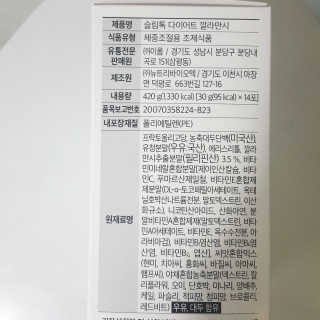 파랑새님이 올린 리뷰 사진 3