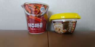 권쓰님이 올린 리뷰 사진 1