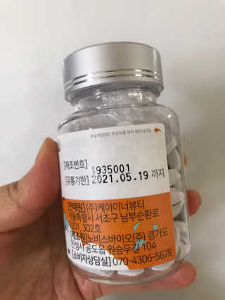 피터팬님이 올린 리뷰 사진 4