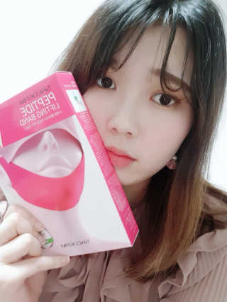 스케덤 펩타이드 리프팅밴드 — 5점을 준 리뷰어가 2019년 3월 올린 사용 사진
