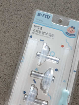 절세미녀님이 올린 리뷰 사진 3