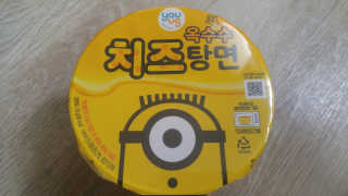 뀽님이 올린 리뷰 사진 1