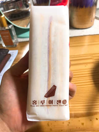 Hyerim님이 올린 리뷰 사진 4