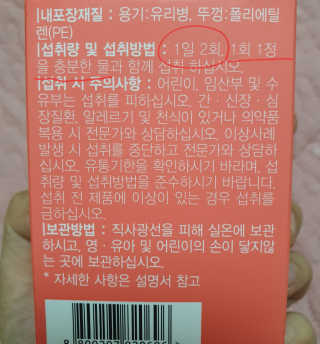 로리링님이 올린 리뷰 사진 4