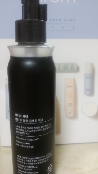 Tori님이 올린 리뷰 사진 3