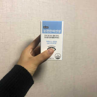하나님이 올린 리뷰 사진 3