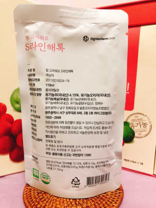 variety님이 올린 리뷰 사진 4