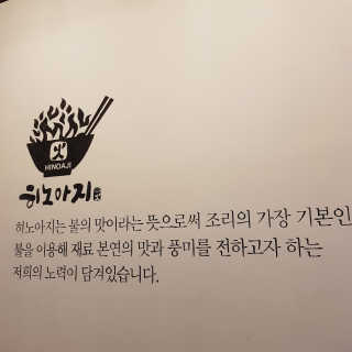 지윤님이 올린 리뷰 사진 2