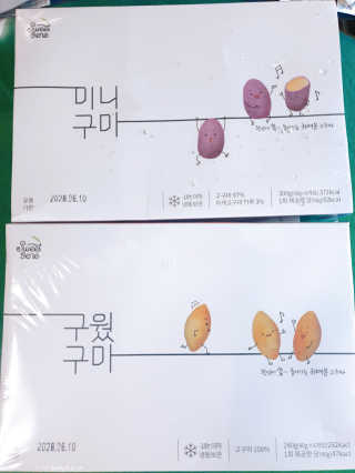 냠콩이님이 올린 리뷰 사진 1