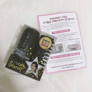 sohyeon님이 올린 리뷰 사진 1