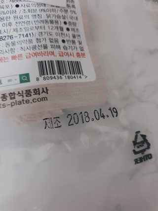 오소담님이 올린 리뷰 사진 4
