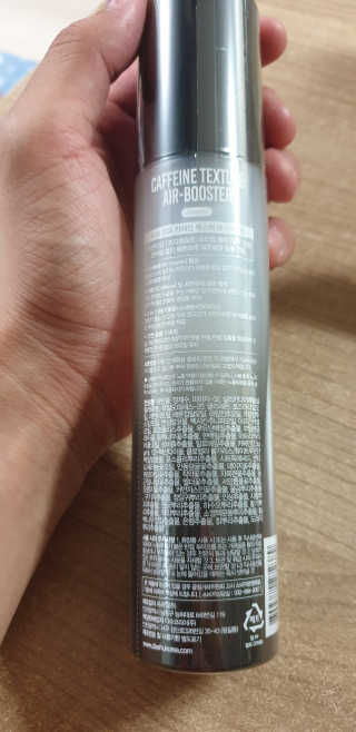 다슈코리아 다슈 볼륨 카페인 파워 에어부스터 120ml — 4점을 준 리뷰어가 2019년 8월 올린 사용 사진