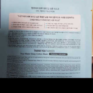 승희님이 올린 리뷰 사진 3