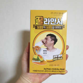 RnRnRkRk님이 올린 리뷰 사진 1
