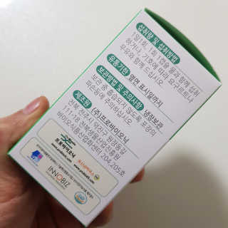 슬로우보이님이 올린 리뷰 사진 2