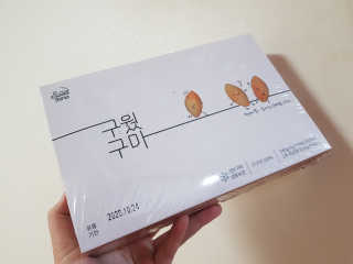 피카츄님이 올린 리뷰 사진 1